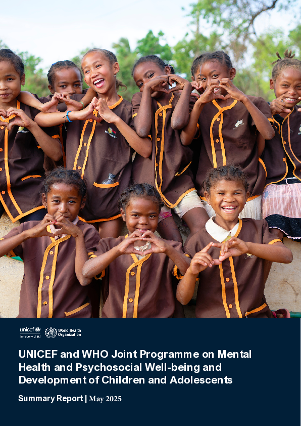 UNICEF-WHO儿童和青少年心理健康联合方案总结报告
